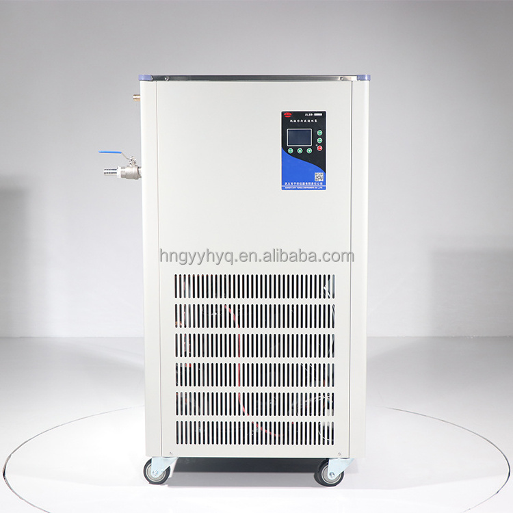 YUHUA low temperature cooling water liquid  refrigerated  Laboratory cooling Circulating