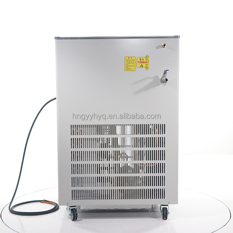 YUHUA low temperature cooling water liquid  refrigerated  Laboratory cooling Circulating