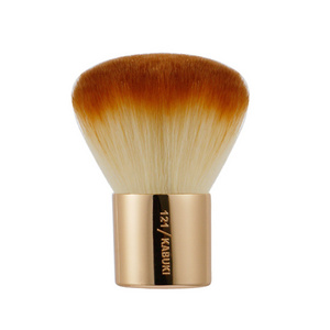 single Kabuki Powder Makeup Brush Soft Portable Blush Brush Foundation Make Up brushes