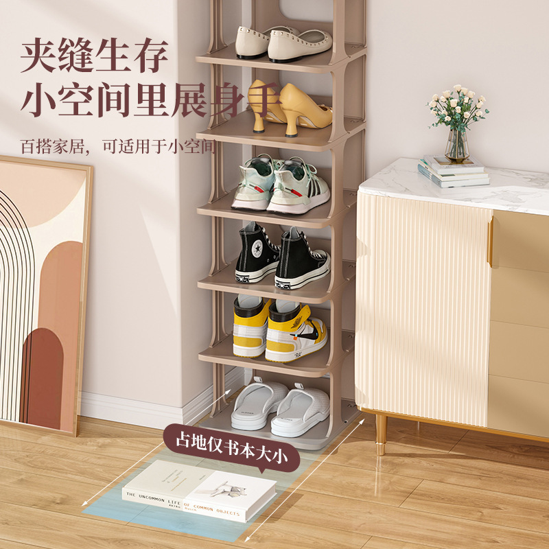 Adjustable Multi Layer Shoe Store Display Racks Space-Saving Plastic Shoe Rack Organizer Holder Storage For Hot Sale