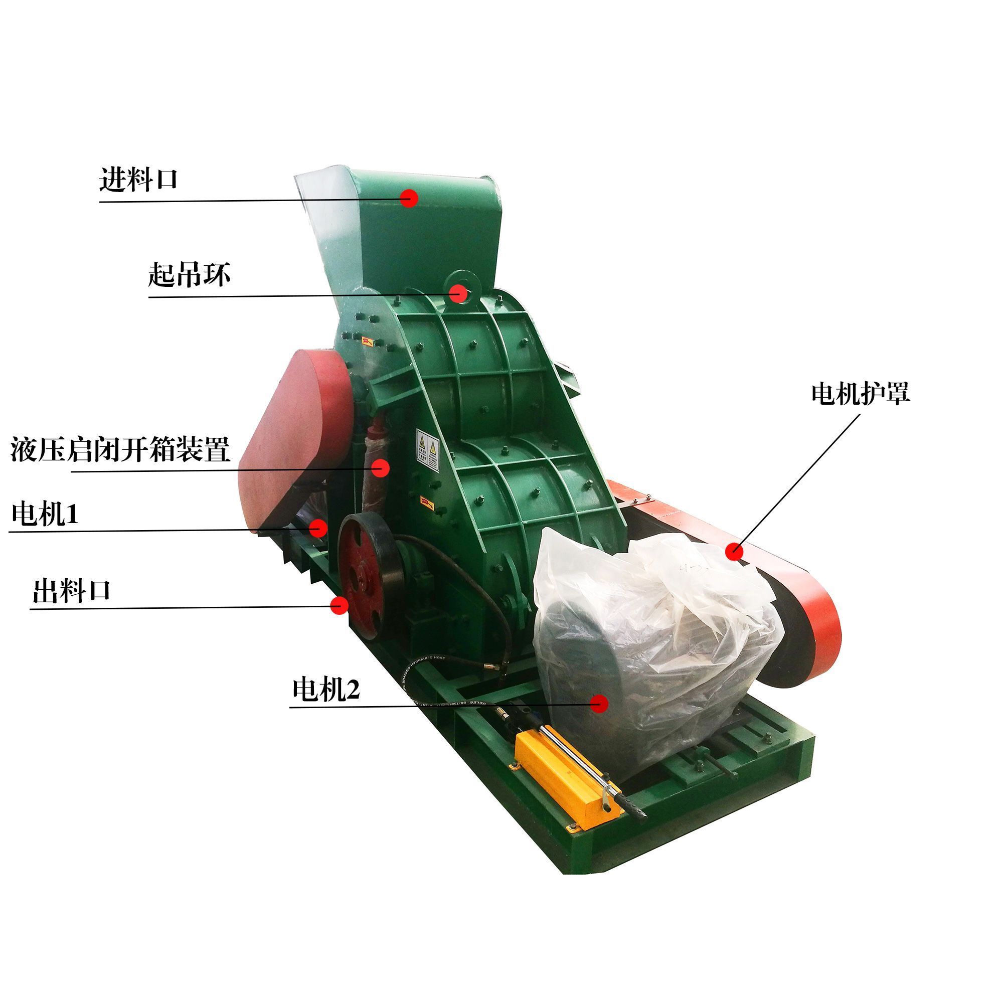 Output 15-20 tons 600*600 two-stage hammer crusher suitable for shale/coal gangue/construction waste