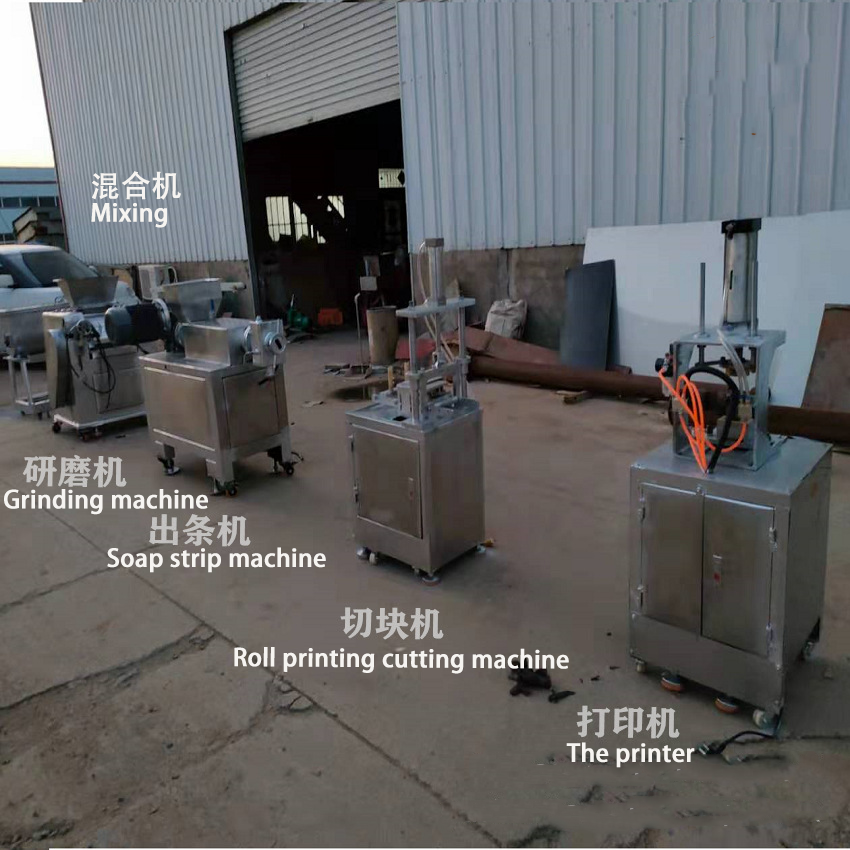 Quality assurance soap recycling machine machine for making soap  machine making soap price