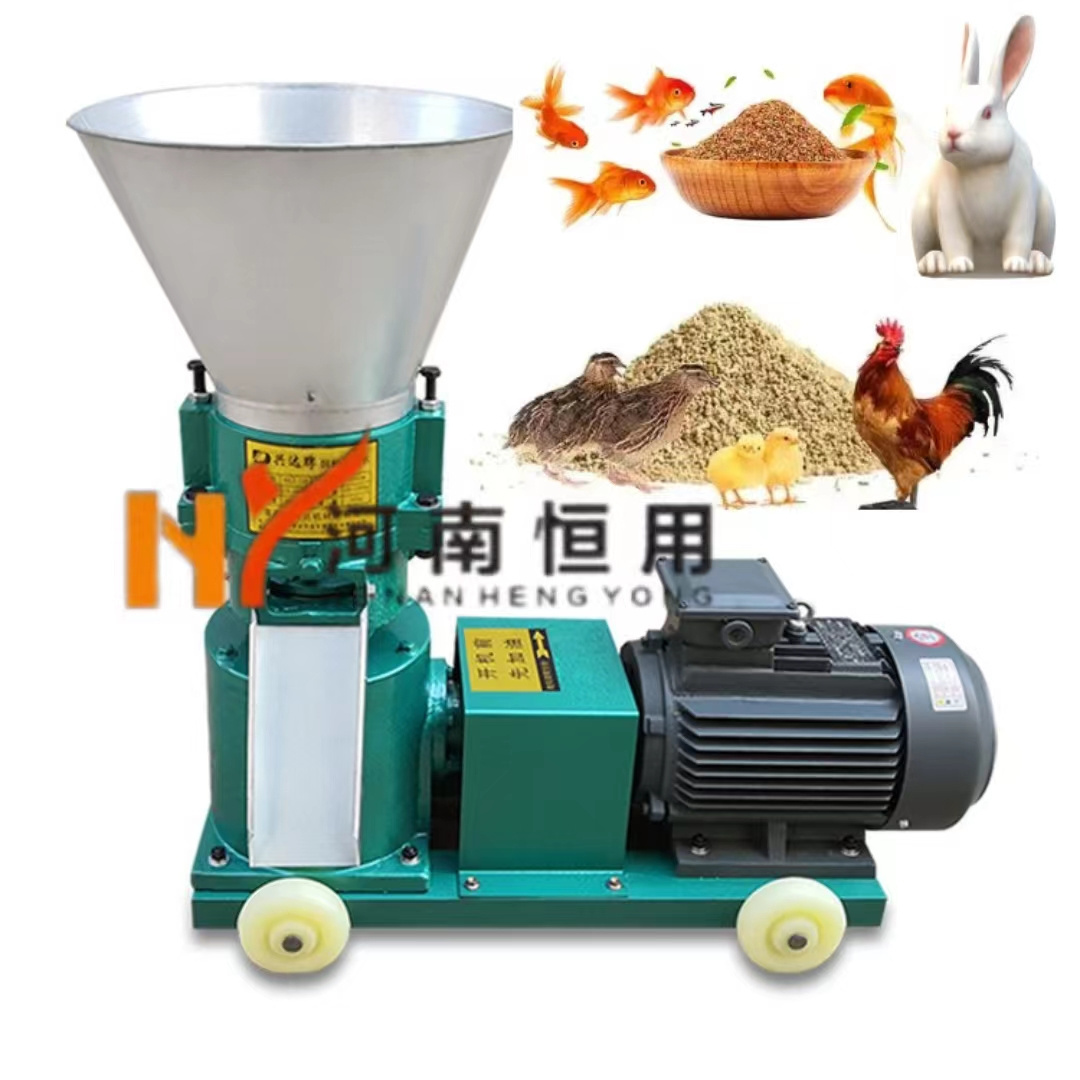 High quality animal feeds pellets pelletizer/pet feed pallet making machine line