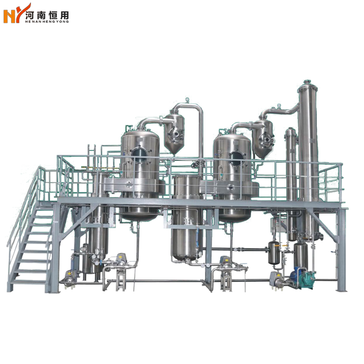 stevia oil ultrasonic extraction machine/rose rosemary plant essential oil extraction equipment