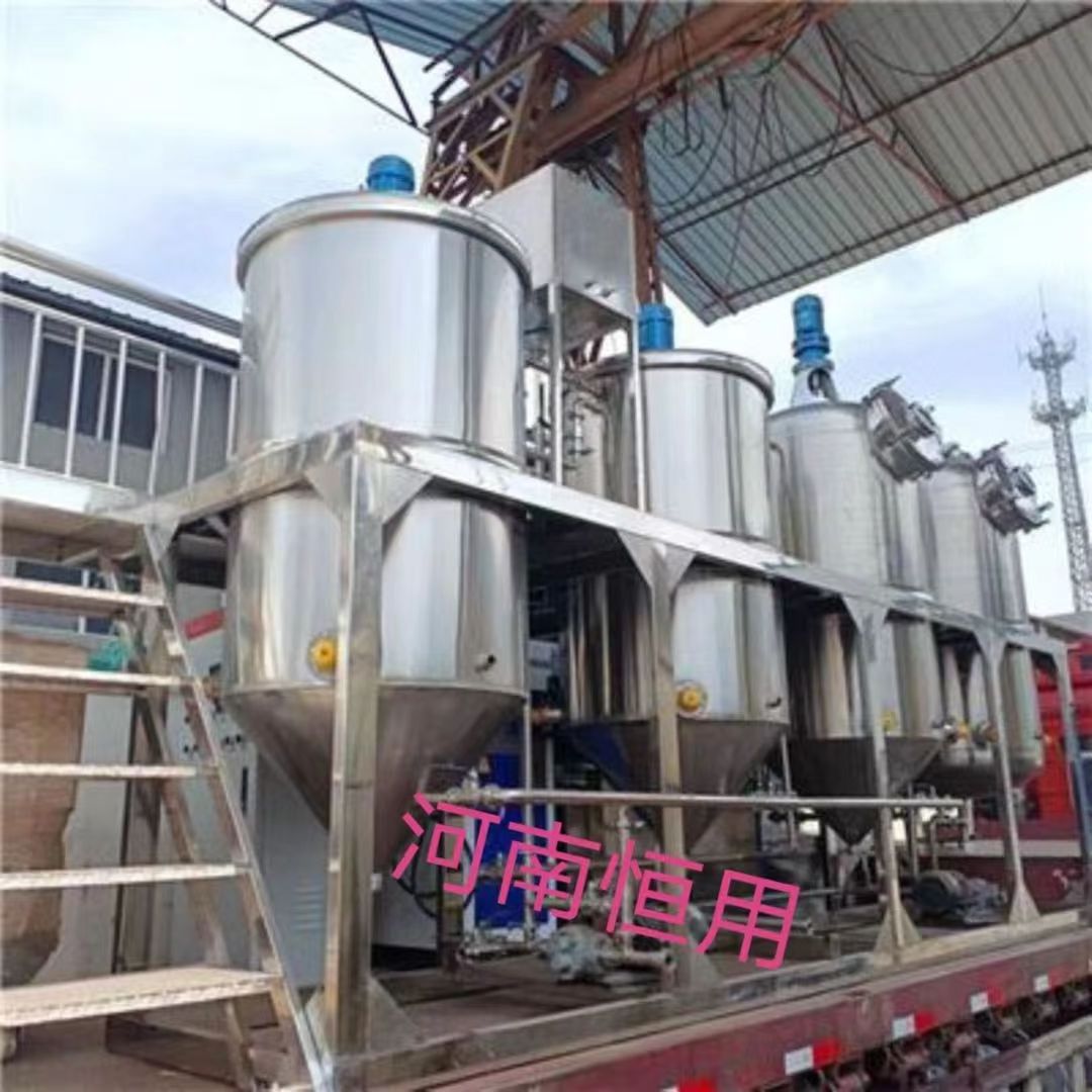 cooking oil extraction and refining machine sunflower oil pressing and refining machine