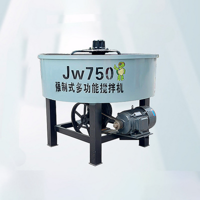 jw1000 pan mixer with hopper self loading concrete pan mixer 500l 750l 1000l cement mixing pan