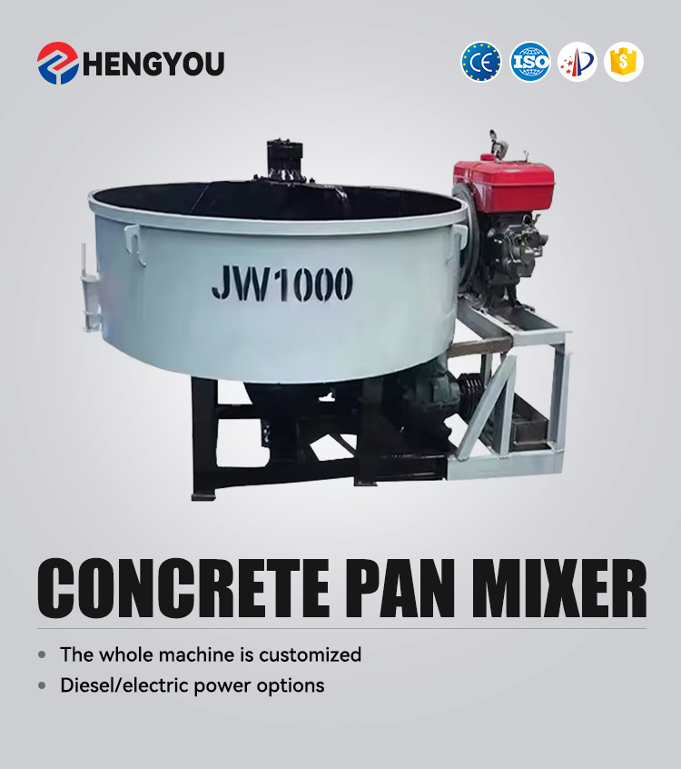 jw1000 pan mixer with hopper self loading concrete pan mixer 500l 750l 1000l cement mixing pan