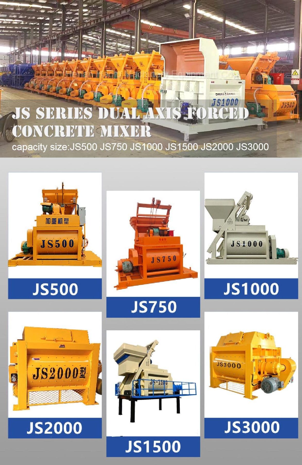 Electric JS750 muller cement mixer  js750 twin shaft concrete mixer china js750 hamac portable concrete mixers