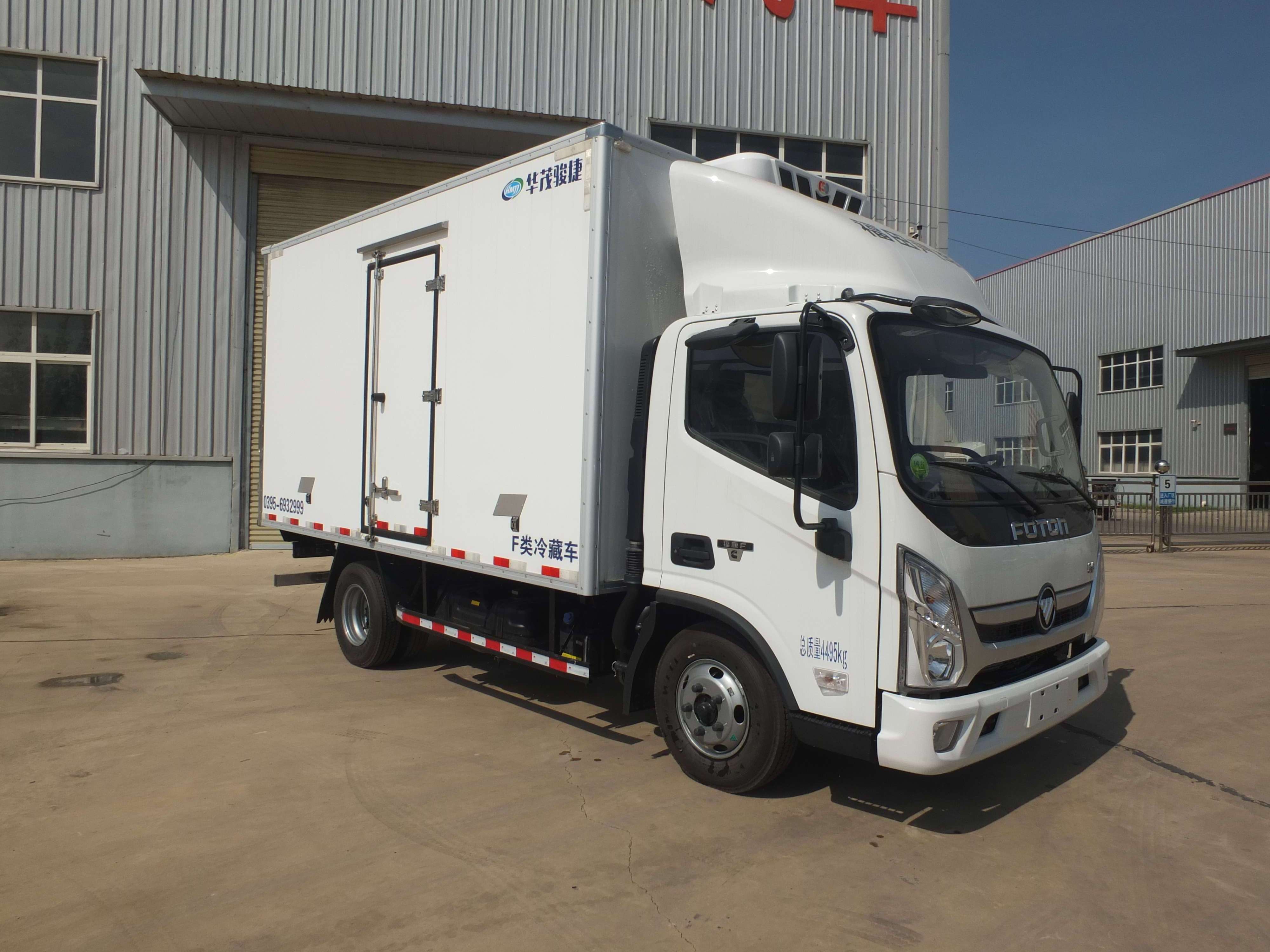 4.2m Fresh Fruit Meat Seafood Ice Cream Cold Delivery Truck Refrigerator Freezer Refrigerator Box Truck Manufacturer