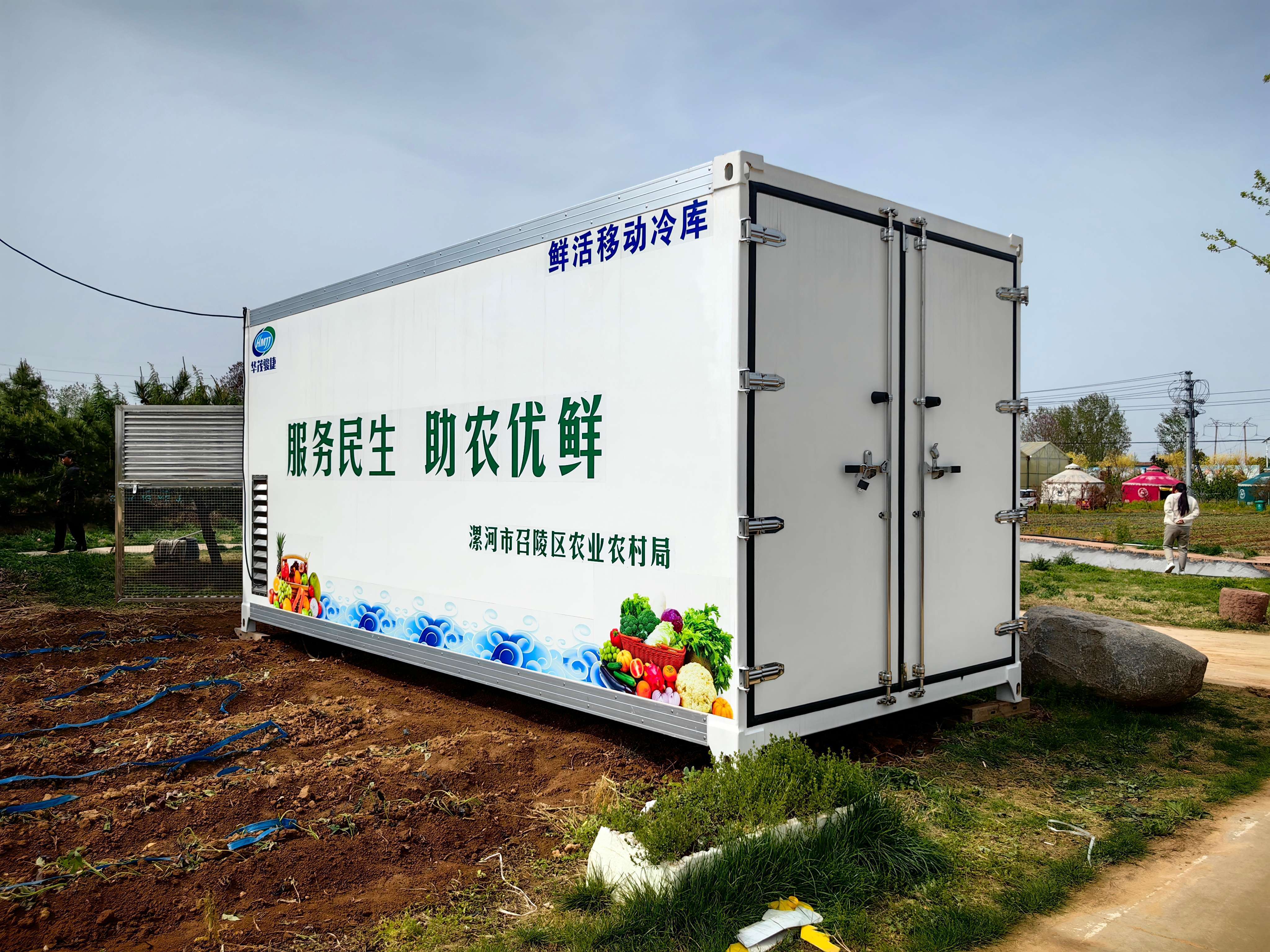 New Walk-in Freezer Storage Cooler Refrigerator Unit Bitzer/Copeland Compressor Retail Motor PLC Pump Engine Cold Room Door