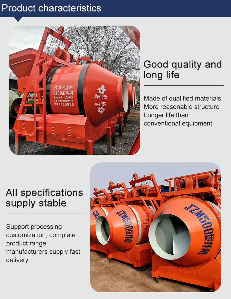 Fully Automatic Self Loading loader soil drum mixer machine JZM /JZC 350L drum used 500L concrete mixer cement mixer