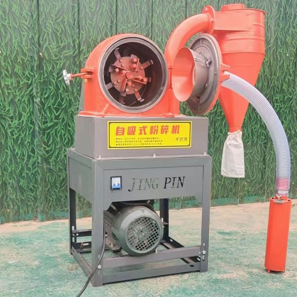 Self-priming Flour Mill Chili Black Pepper Rice Wheat Maize Grain Corn Grinder Grinding Milling Crushing Machine