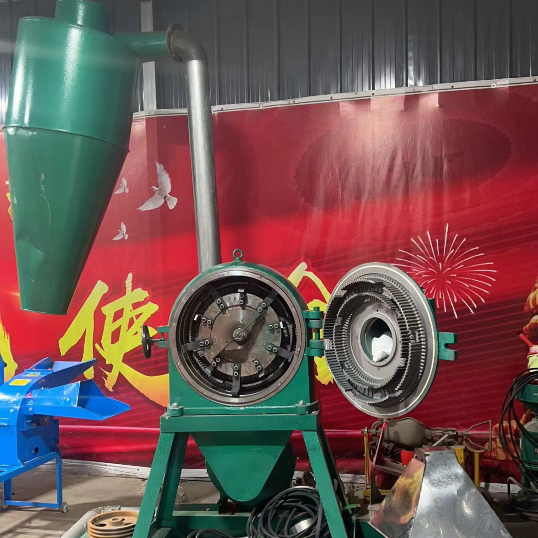 Self Suction Corn Cob Grinder Coffee Beans Grinding Machine Self-priming Grain Flour Milling Machine