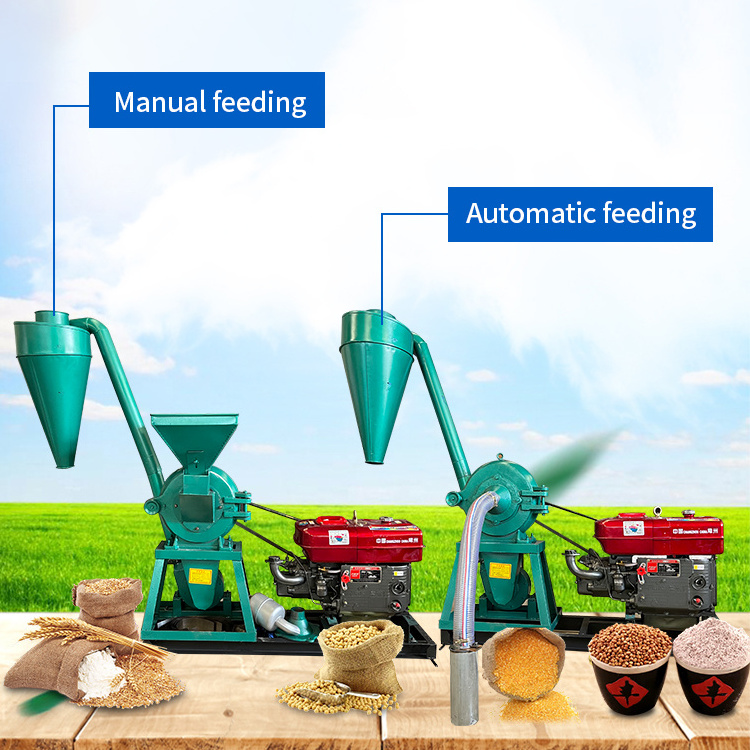 Home use animal flour corn wheat maize milling machine small grain flour mill machinery corn grinding machine