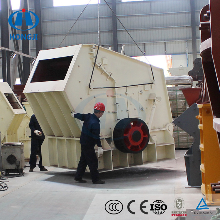 Zhengzhou high performance durable hazemag impact crusher