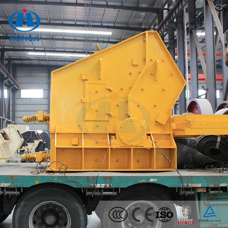 Zhengzhou high performance durable hazemag impact crusher