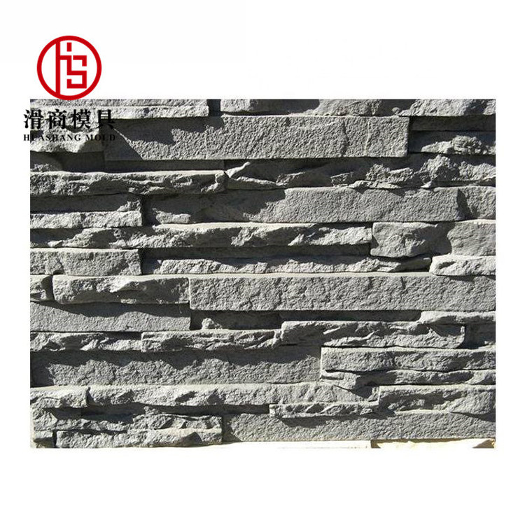 New Design Wall Tiles Faux Tile Wall Panel Faux Stone Wall Panels Siding Veneer Stone