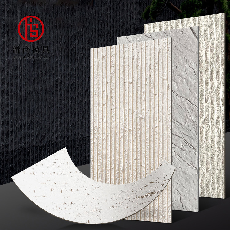 High adhesion brick exterior wall facing flexible ceramic tiles slate wall tile soft stone