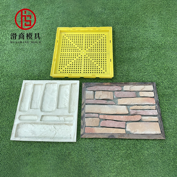 Cement Brick Silicon Concrete Culture Stone Mold For Artificial Stone