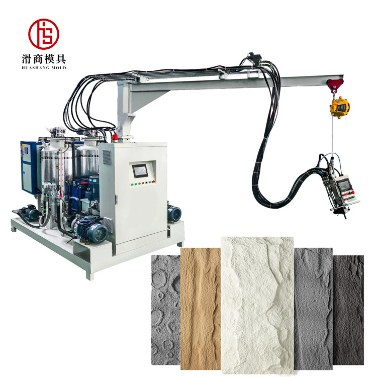 Polyurethane PU Foaming Pouring High Pressure Machine Supplier Professional Manufacturing Equipment