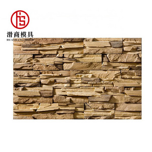 New Design Wall Tiles Faux Tile Wall Panel Faux Stone Wall Panels Siding Veneer Stone