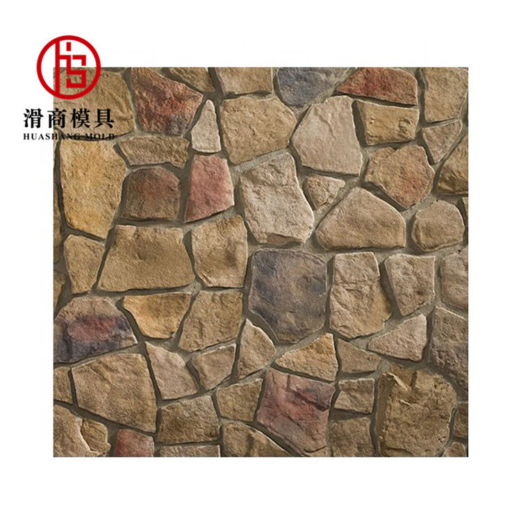 New Design Wall Tiles Faux Tile Wall Panel Faux Stone Wall Panels Siding Veneer Stone