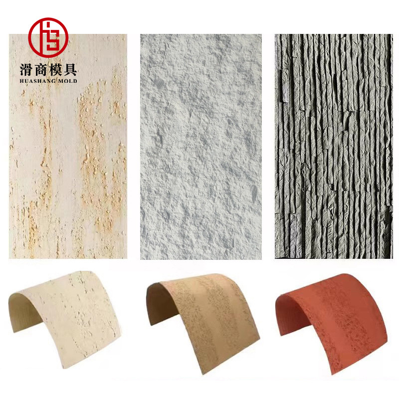 Light thin cost saving rough flexible stone brick veneer tile look porcelain floor brick wall tile