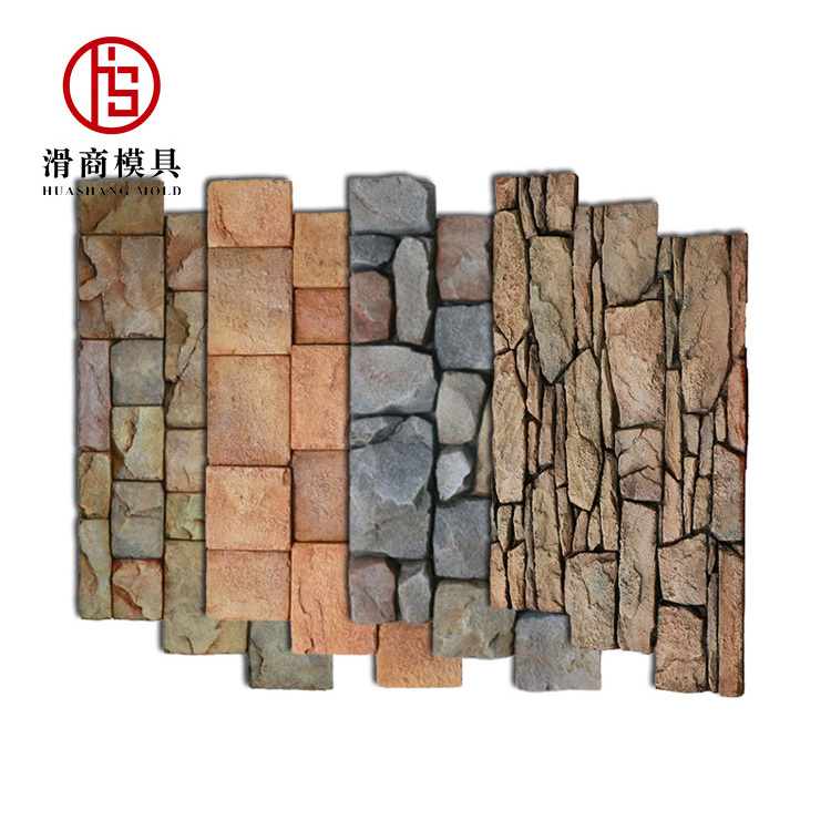 weatherproof uv resistant dry stack faux stone siding panels 3d fpc pu foam wall panel