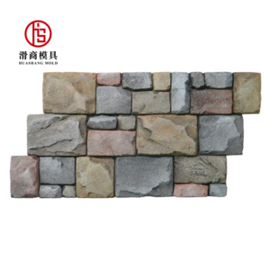 Heat Resistant FPC Art Wall Panel PU Stones Polyurethane Faux Siding