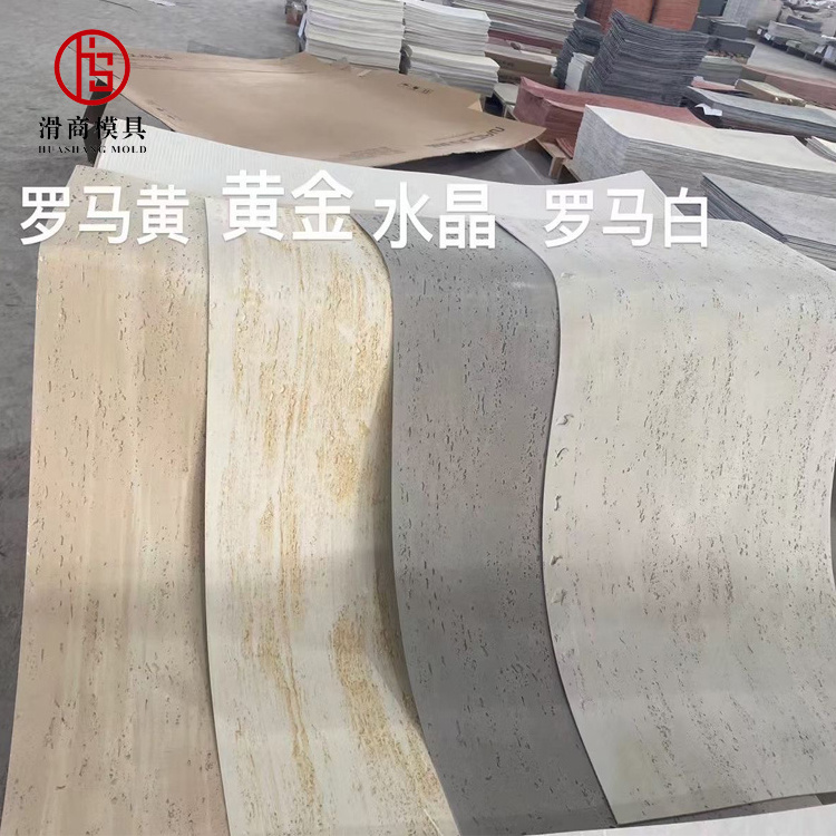 Industrial style concrete board texture flexible tile for outdoor wall decor using