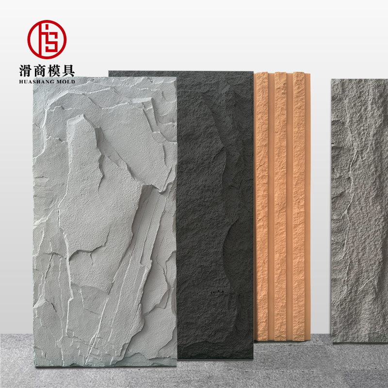 Interior exterior artificial faux polyurethane mushroom big slab board wall brick pu stone wall panels for villa