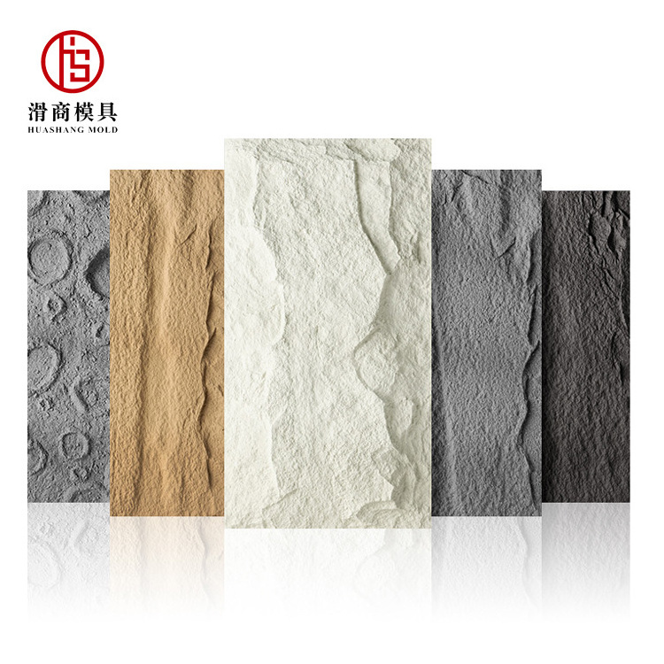 fap-1001quality 300*600mm flexible stone with good price pu  stone wall for interior and exterior wall stone cladding