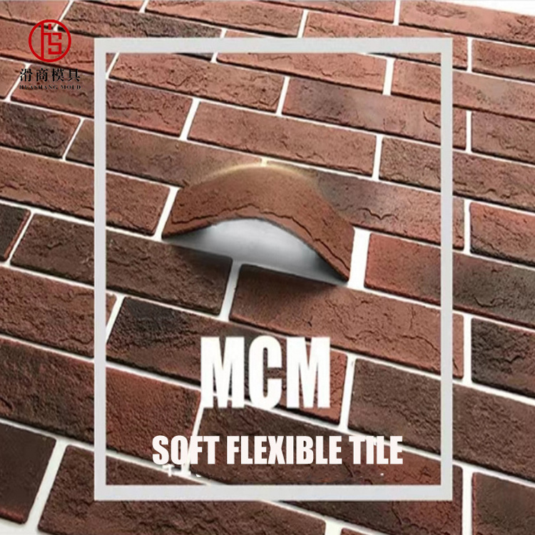 Factory travertine surface ultrathin modified mcm faux natural clay wall tile flexible stone cladding panels soft flexible tile