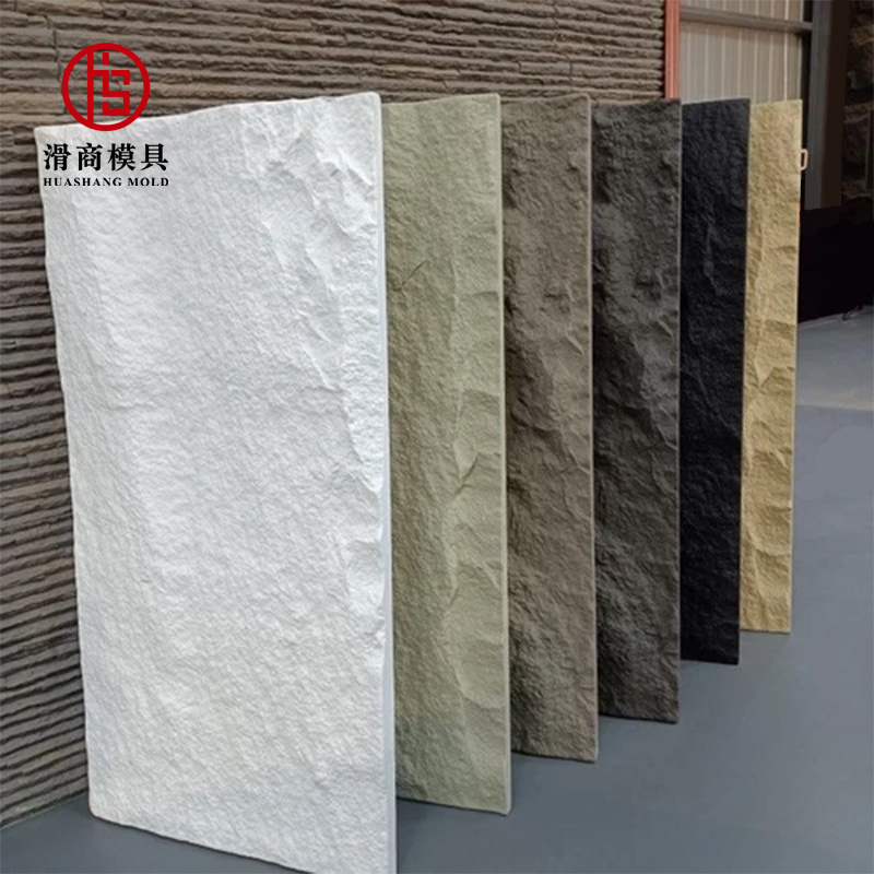 Interior exterior artificial faux polyurethane mushroom big slab board wall brick pu stone wall panels for villa