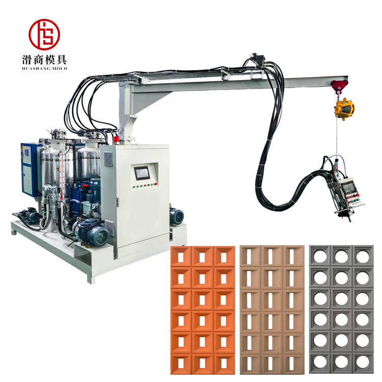 Hot Sale Discontinuous Polyurethane Foam Mattress Block Machine