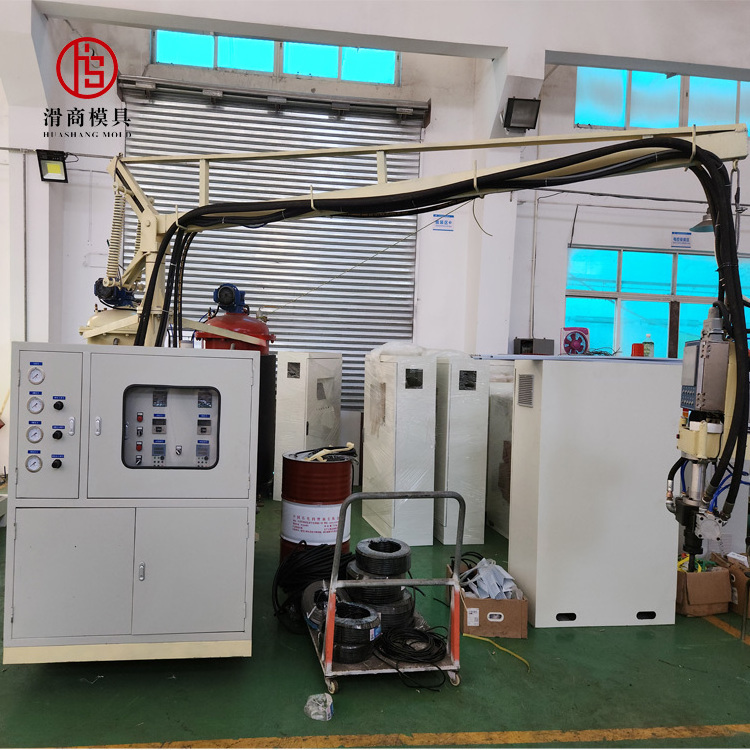 Polyurethane PU Foaming Pouring High Pressure Machine Supplier Professional Manufacturing Equipment