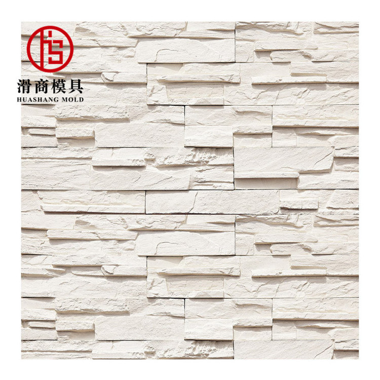 New Design Wall Tiles Faux Tile Wall Panel Faux Stone Wall Panels Siding Veneer Stone