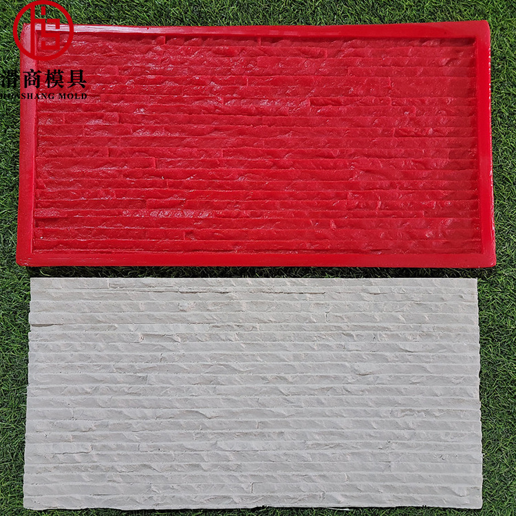 Soft porcelain textured stone mold bendable vein stone cultural brick mold exterior wall ultra-thin flexible stone mold