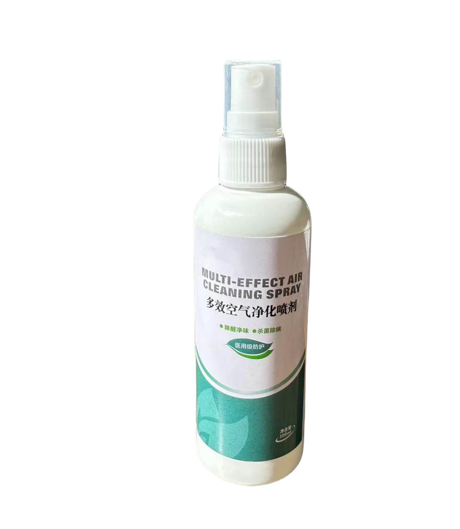 100ml disinfectant spray   surface disinfectant spray disinfecting spray for household