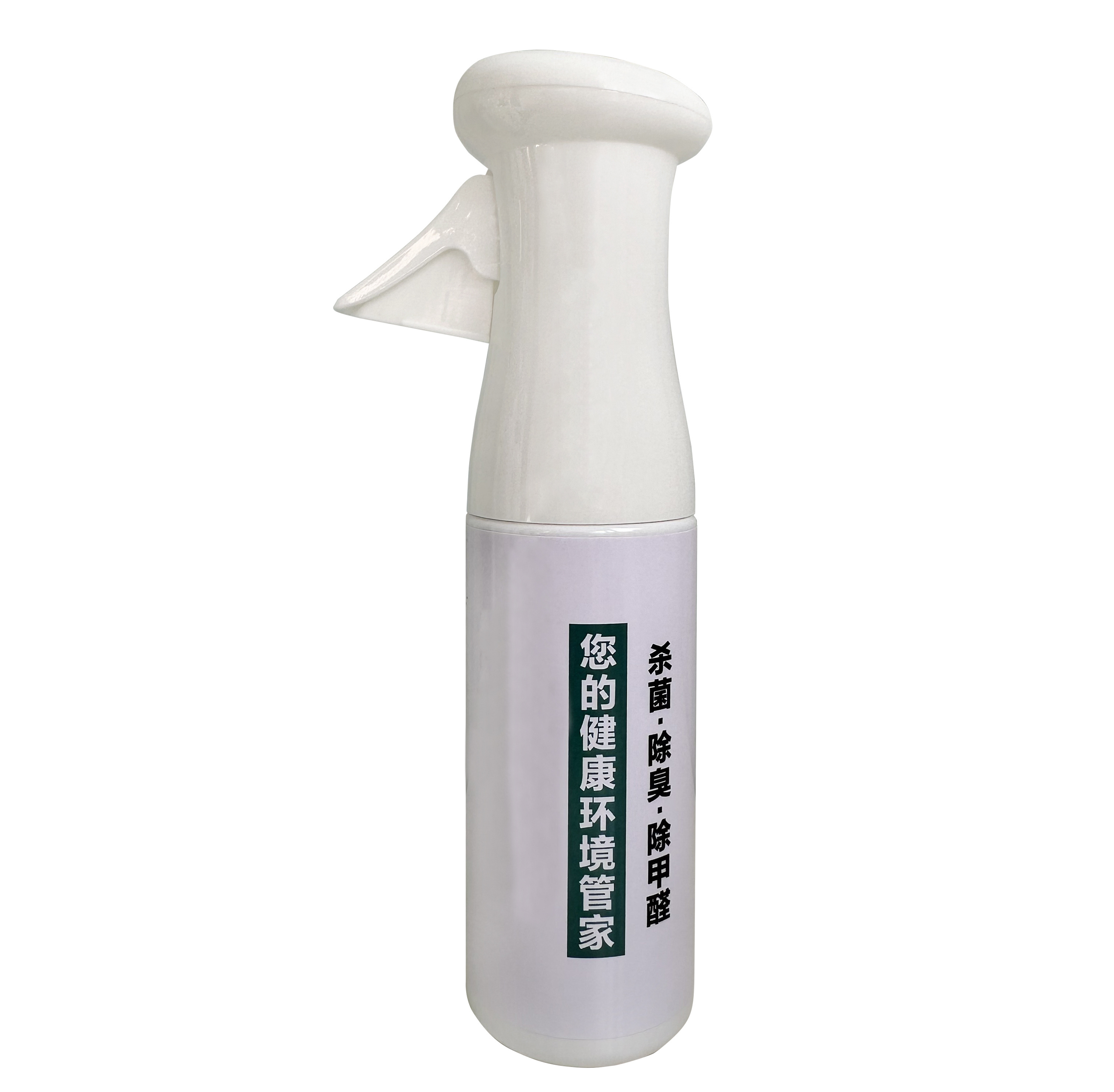 100ml disinfectant spray   surface disinfectant spray disinfecting spray for household