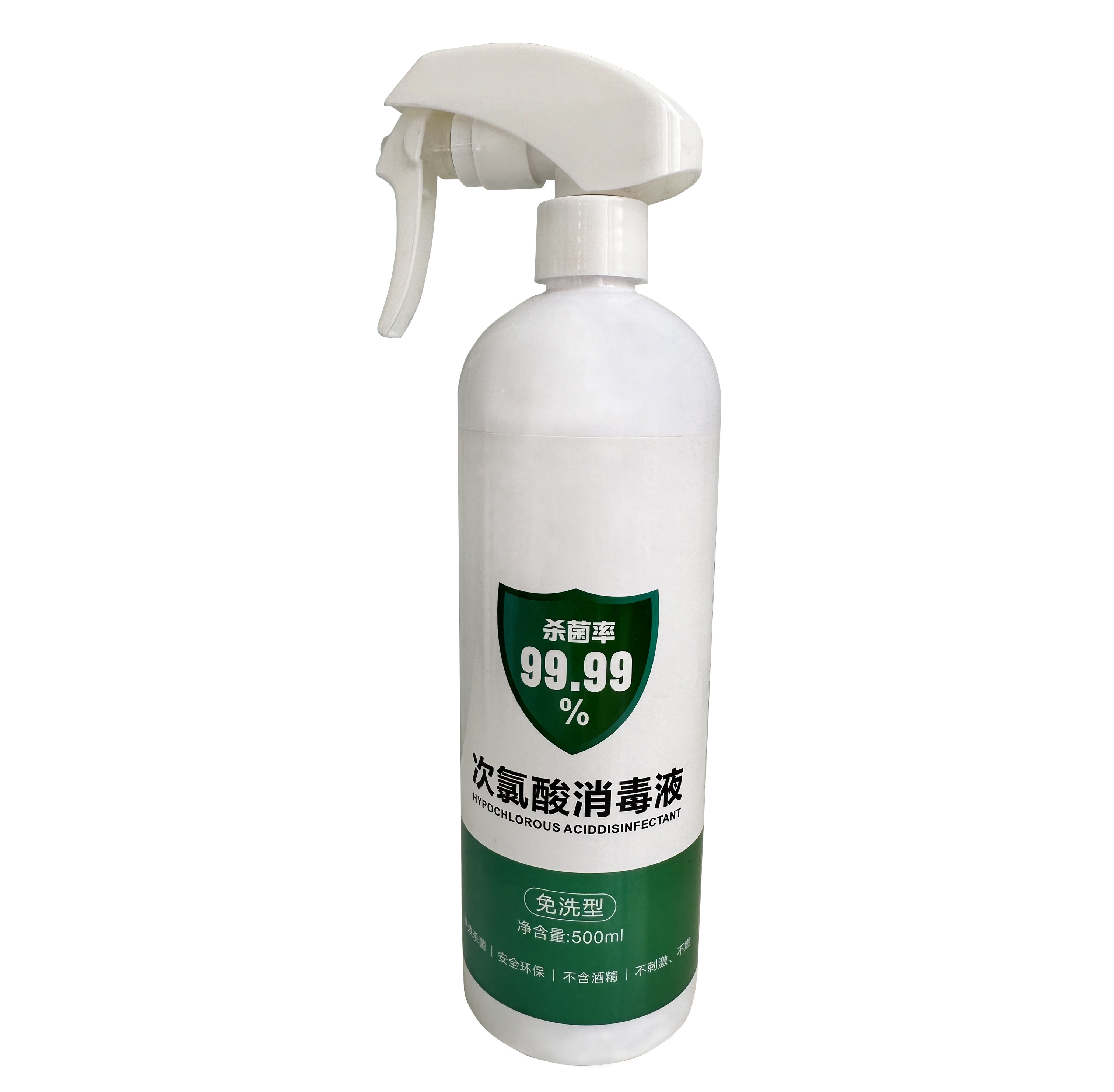 100ml disinfectant spray   surface disinfectant spray disinfecting spray for household