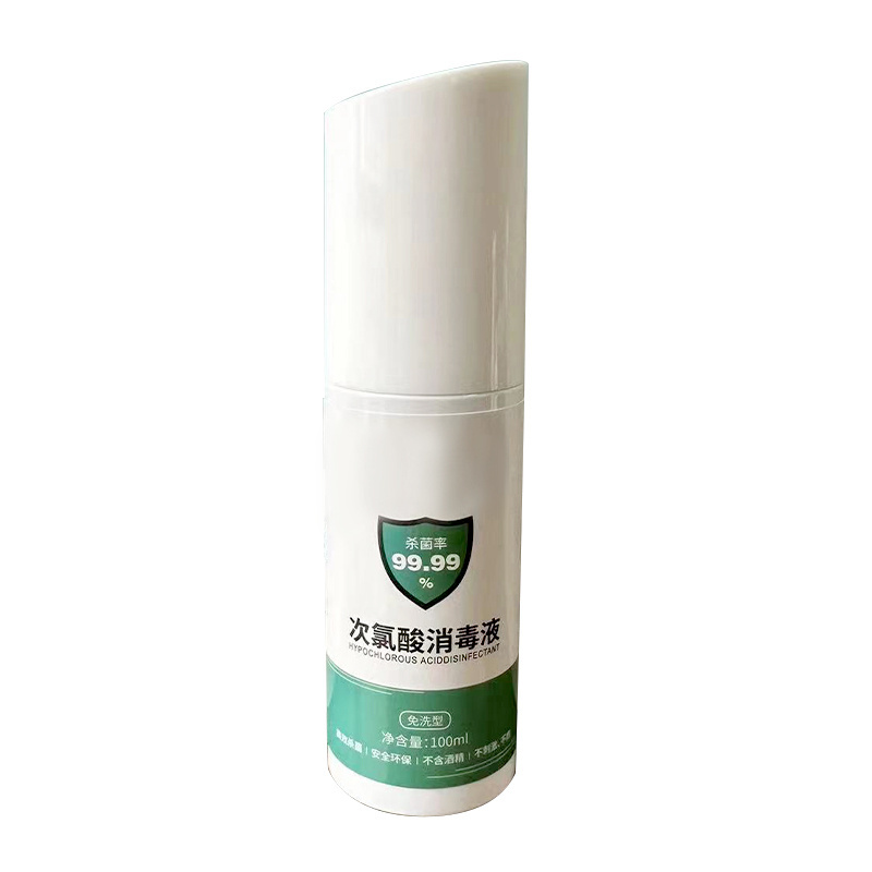 100ml disinfectant spray   surface disinfectant spray disinfecting spray for household