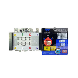 2022 Innovative Products 250A Double Power Automatic Transfer Switch Dc Transfer Switch