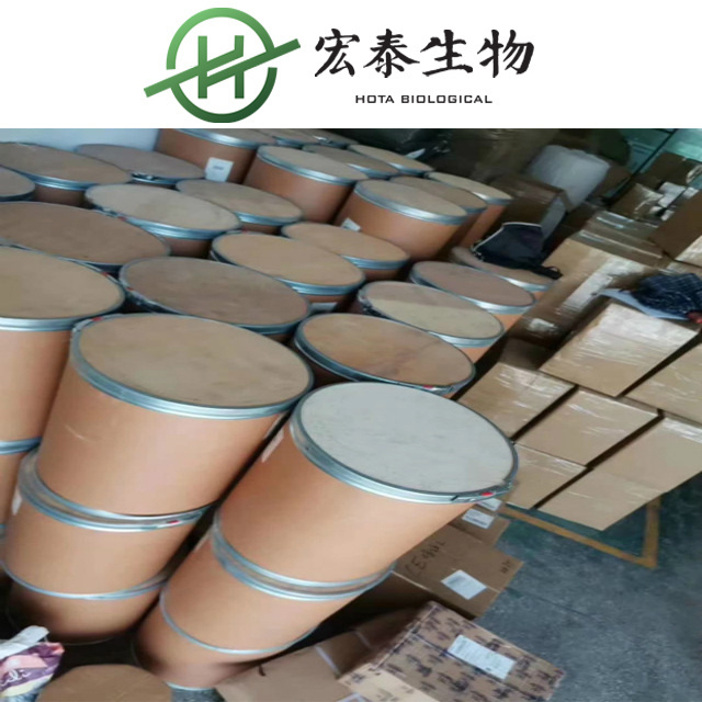 Top Grade Pure L-Serine Powder