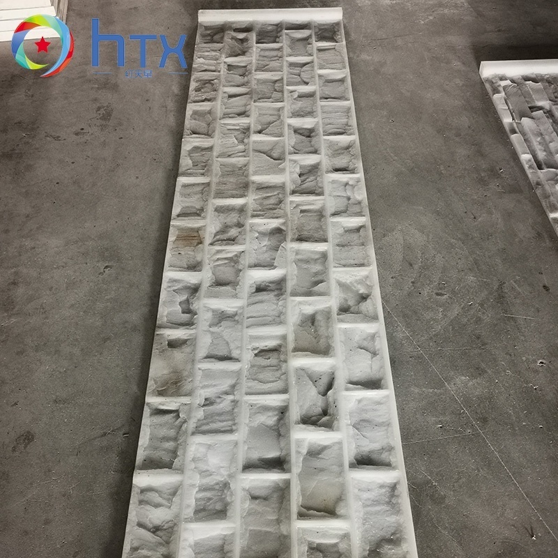 Precast concrete fence wall molds plastic mould for making precast concrete fence wall panels