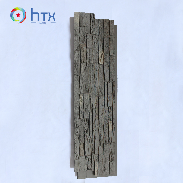 Artificial stone dry stack faux stone panels polyurethane stone veneer faux wall paneling exterior wall panel