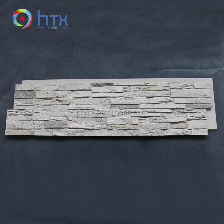 dry stack river rock siding faux stone brick wall panels