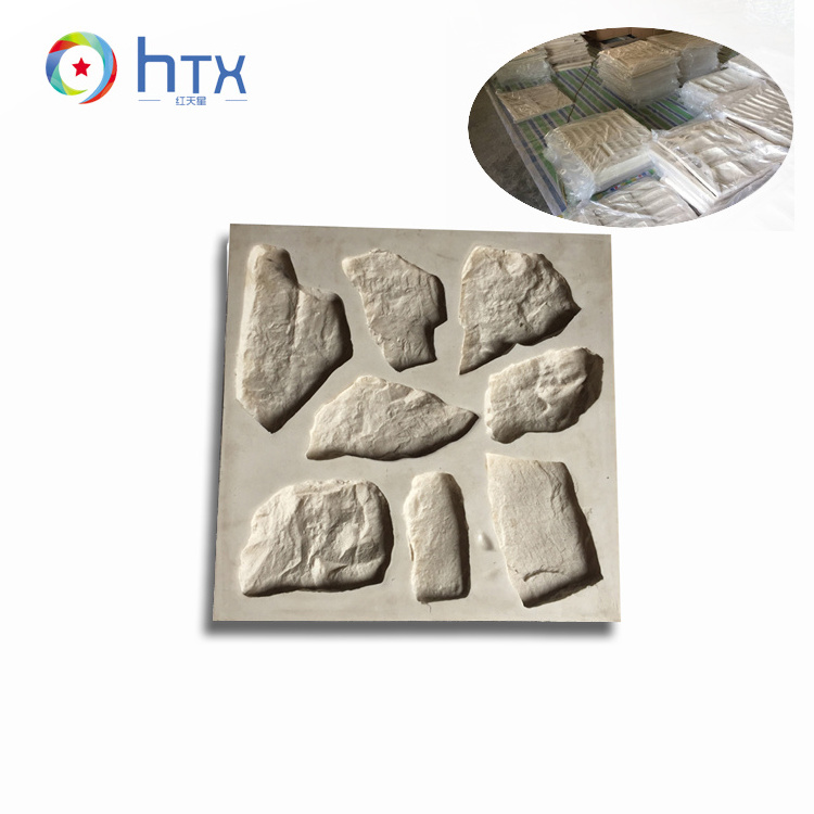 Floor Tile Culture Stone Mould for Wall Cladding Fireplace Facade