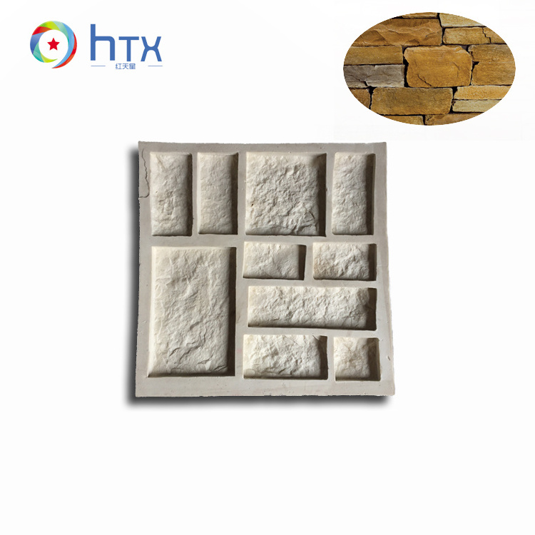 Floor Tile Culture Stone Mould for Wall Cladding Fireplace Facade