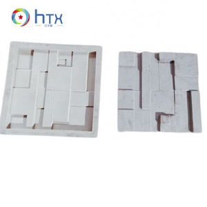 Plaster Molding 3d decorative wall block panels faux stone wall panel mold